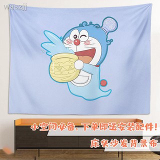 Thảm treo tường trang trí hình doraemon độc đáo