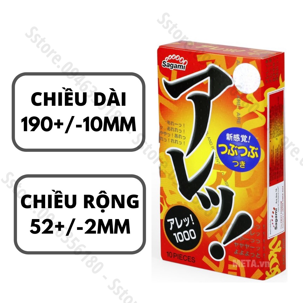 Bao cao su Sagami Are Are – BCS Mỏng – Gai Bi Tăng Khoái Cảm Kéo Dài Thời Gian – Hộp 10 Chiếc BARE10