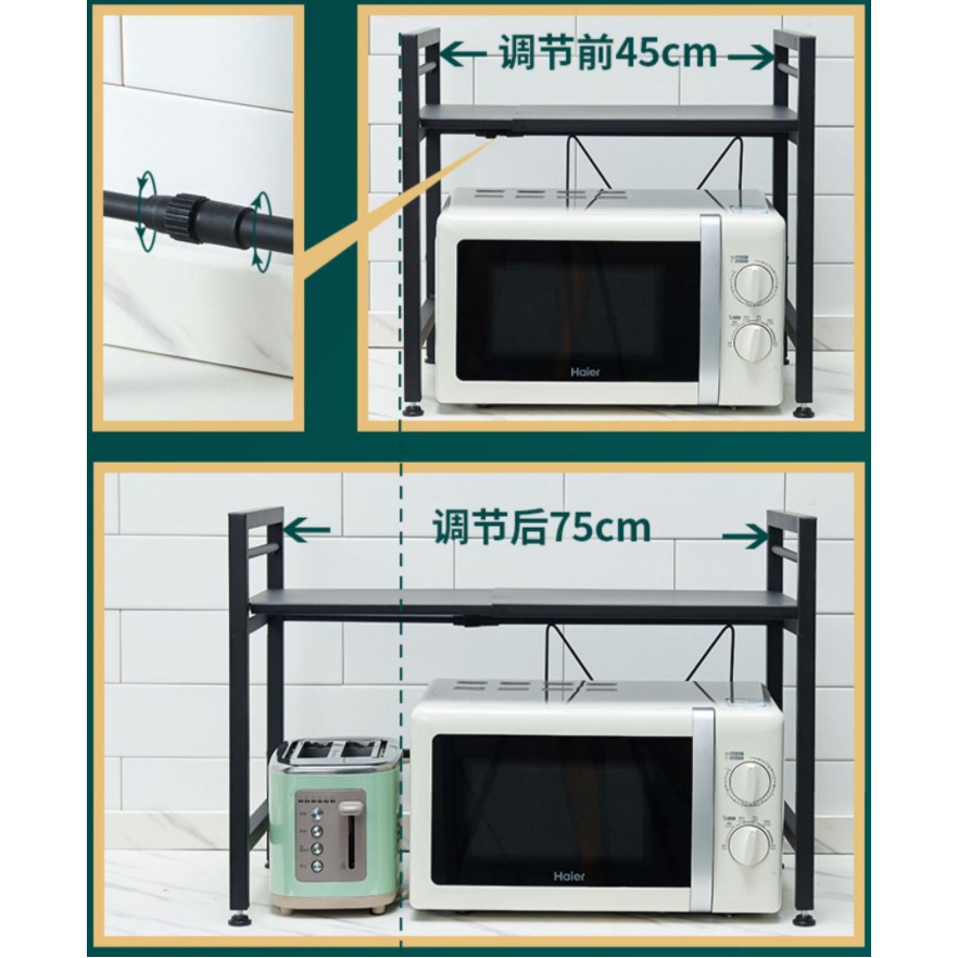 [MỚI NHẤT] Kệ Lò Vi Sóng INOX Kéo Dài 70cm | BigBuy360 - bigbuy360.vn