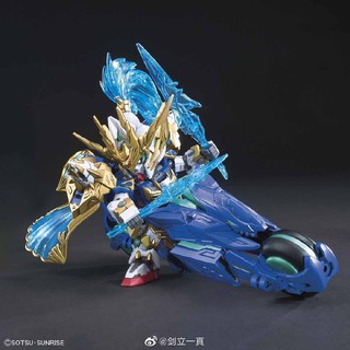 Mô hình lắp ráp SD Tam Quốc 00 Gundam Triệu Vân Bandai