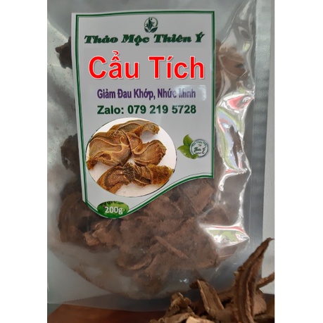 Cẩu Tích khô sạch