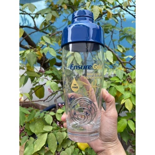 Bình lắc thủy tinh Luminarc 630ml