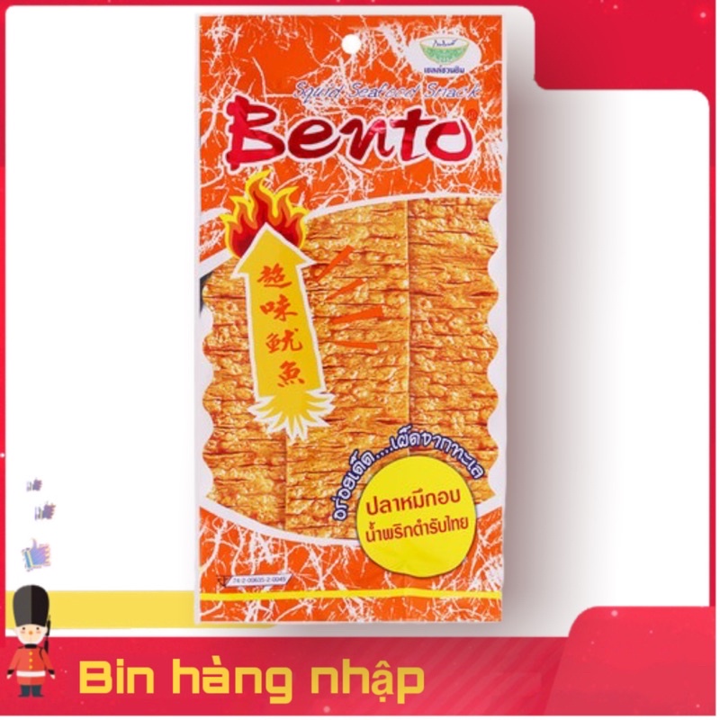 1 Gói Mực Bento Thái 5gram
