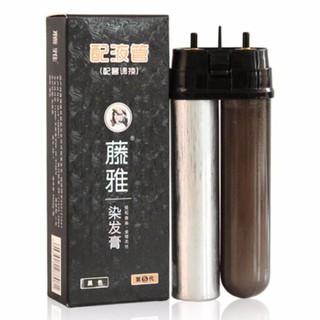 [XẢ KHO] Lõi Lược nhuộm tóc thông minh Tengya phủ bạc thế hệ mới( Nhuộm Đen)
