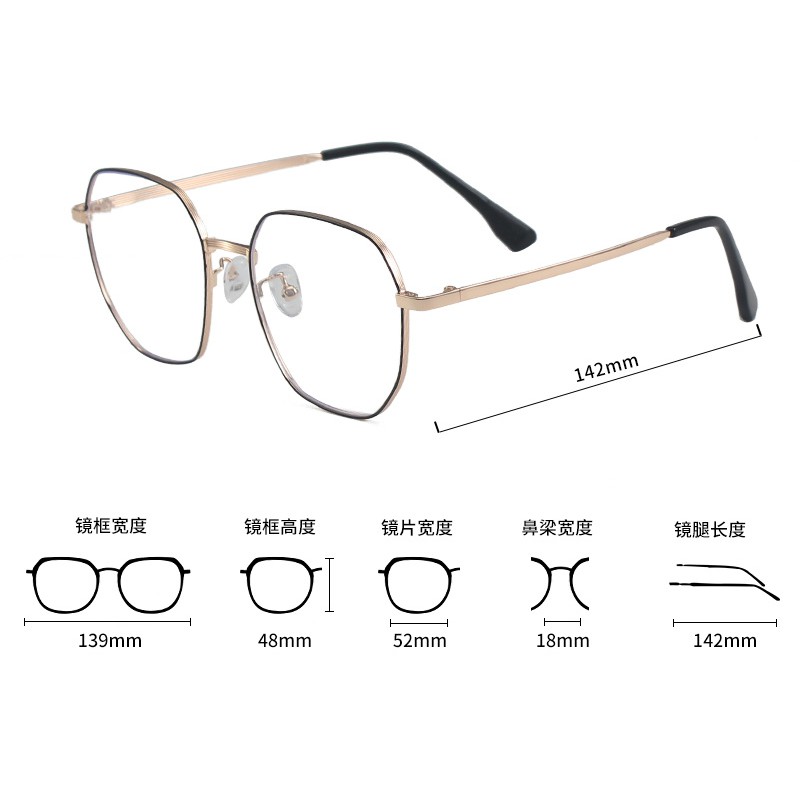 Gọng Kính Thời Trang Cho Nam Và Nữjz8613 | BigBuy360 - bigbuy360.vn