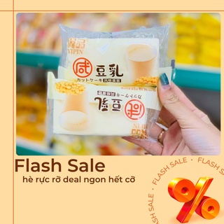Bánh bông lan đậu nành lẻ 1kg