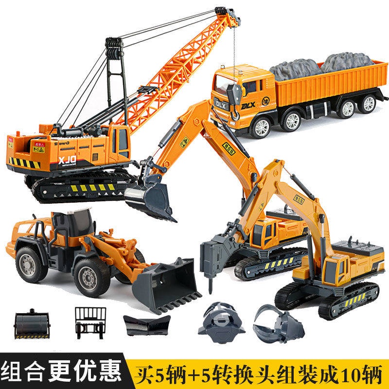 Xe Đồ Chơi Trẻ Em。 Deli Bộ Đồ Chơi Mô Hình Xe Cần Cẩu Công Trường Áp Suất Lớn Cho Trẻ Em