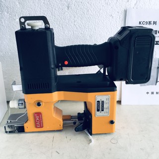 MÁY MAY BAO MINI CẦM TAY DÙNG PIN