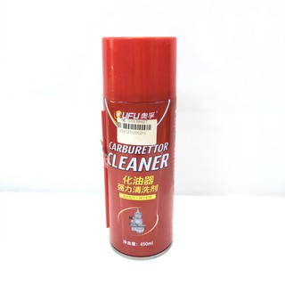 Dung dịch súc bình xăng con OUFU Carburettor Cleaner 450ml