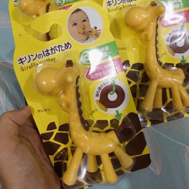 Đồ chơi gặm nướu