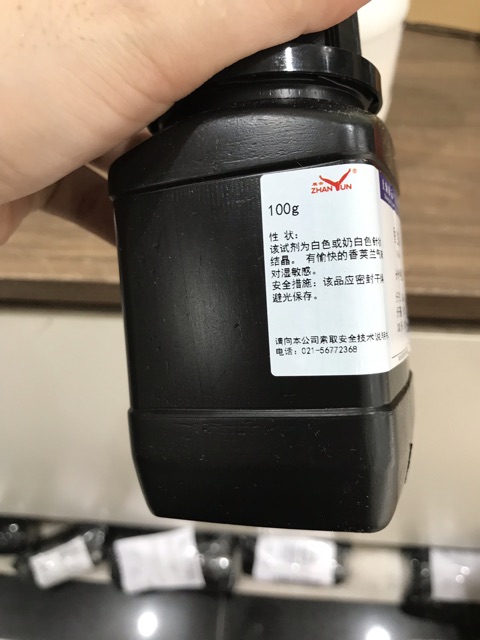 Hóa chất vanillin 99.5% C8H8O3 CAS 121-33-5 lọ 100g vanilin tinh khiết