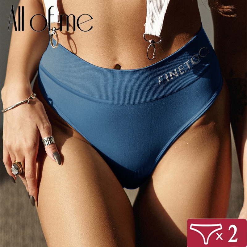 Bộ 2 quần lót CUTEBYTE chữ T lưng cao 12 màu dễ thương thời trang cho nữ