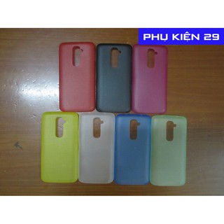 [LG G2] Ốp lưng UltraSlim nhiều mầu