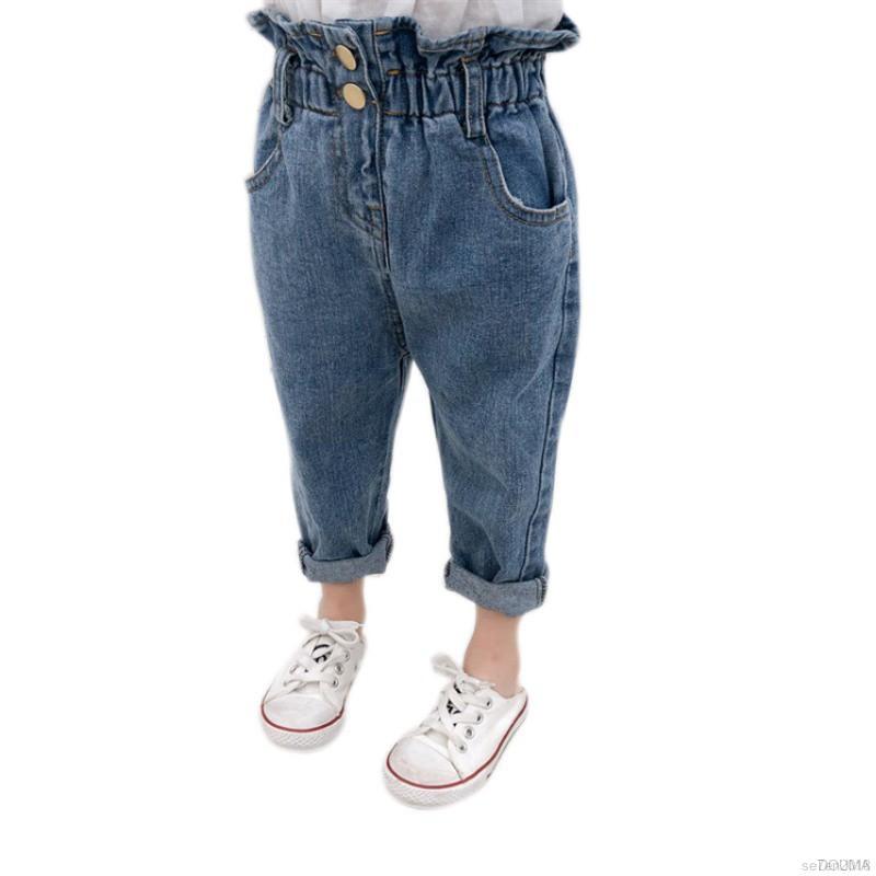 Quần jean denim lưng thun co giãn dành cho bé gái