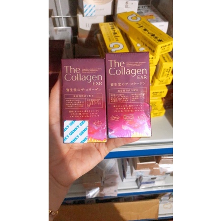 Hộp đựng 126 viên the collagen exr Nhật bản