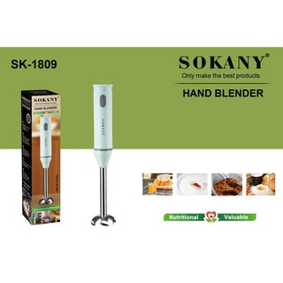 🔆máy xay sinh tố cầm tay thương hiệu sokany 1809🔆