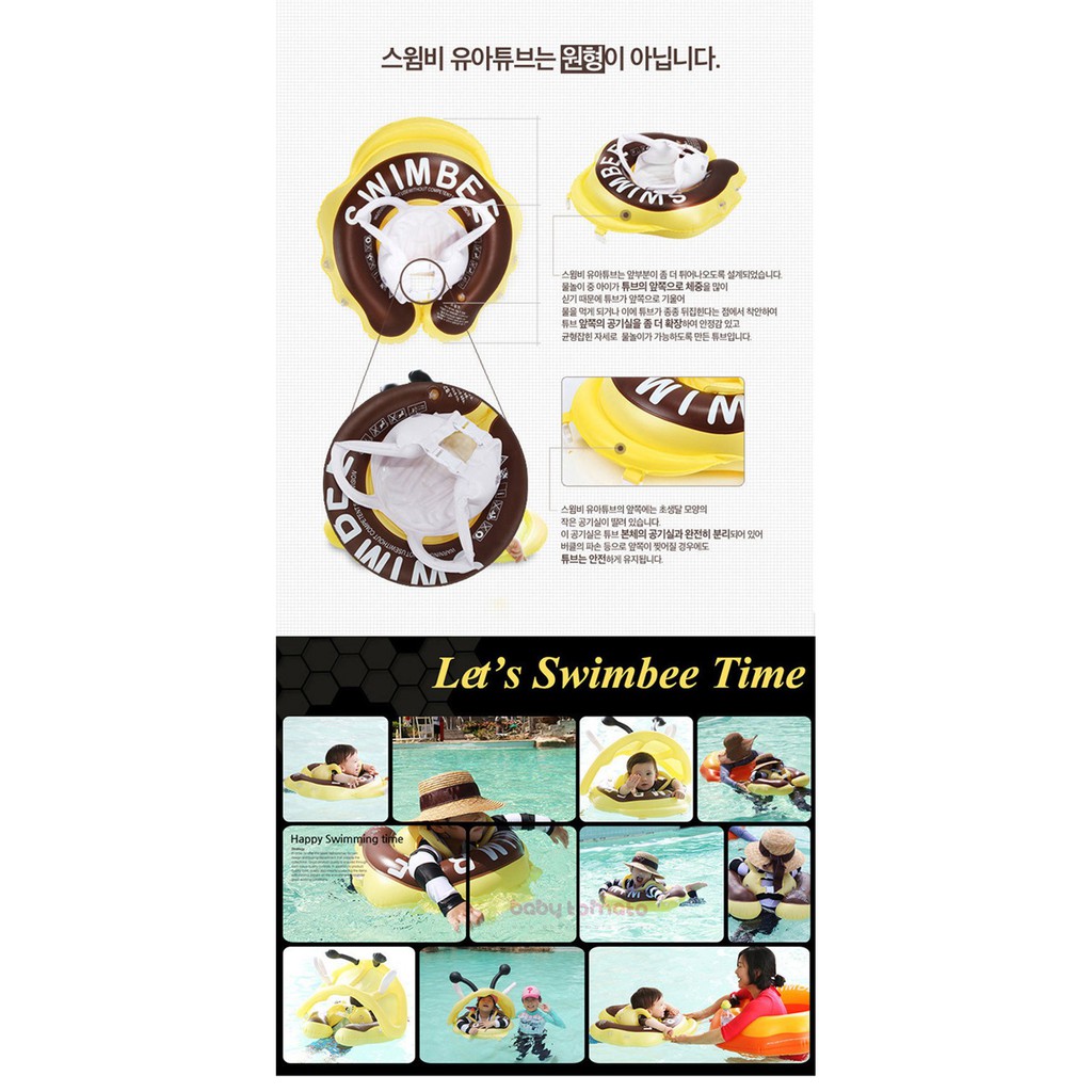 Phao bơi trẻ em/Phao bảo vệ SWIMBEE Infant Tube/Guardian Tube, Hàn Quốc