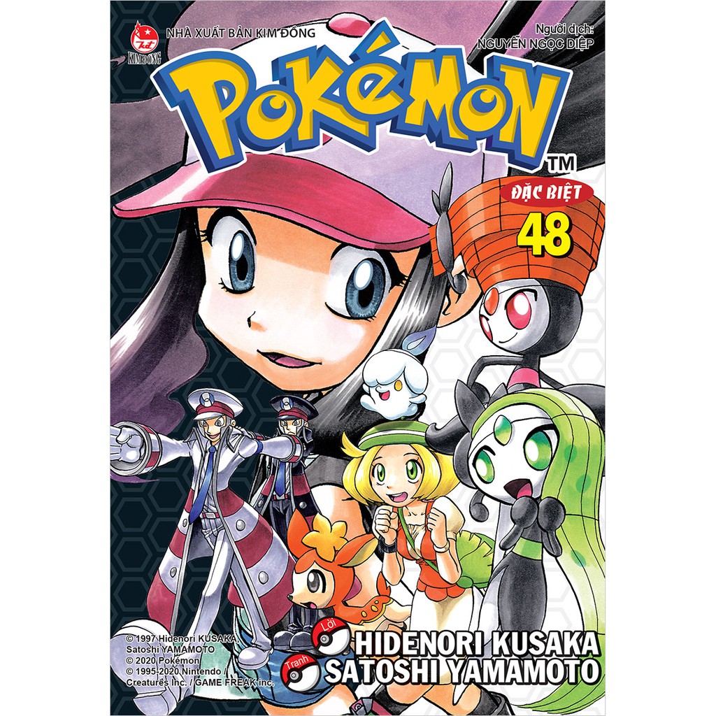 Truyện tranh Pokemon đặc biệt - Tập 48 - Tái bản 2020 - Pokemon Special - NXB Kim Đồng