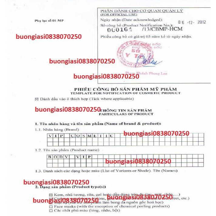 (Sale lỗ) Kem body trắng da Vip | BigBuy360 - bigbuy360.vn