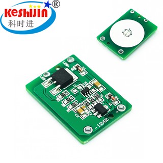 Mô Đun Công Tắc Chạm Cảm Ứng Điện Dung 12v Với Mô Đun Ttp223