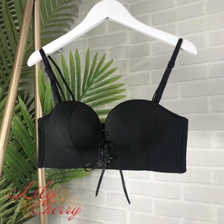 Áo lót đệm vừa AL066 Áo lót dây rút nâng ngực tạo khe quyến rũ