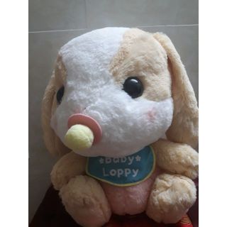 gấu bông quả bơ