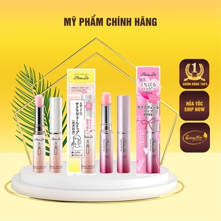 SON DƯỠNG ẨM MỀM MÔI PARADO (CÓ MÀU) NHẬT BẢN