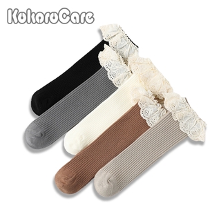 Đôi vớ trẻ em KOKOROCARE YS-119 dáng dài size S M dành cho bé 0-8 tuổi