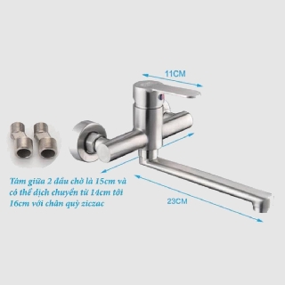 VÒI RỬA BÁT ÂM TƯỜNG 60161