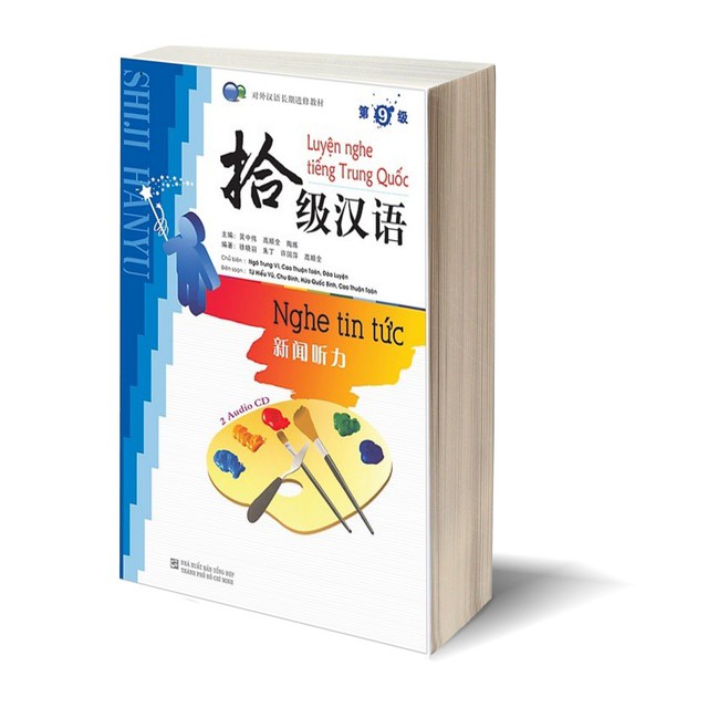 Sách - Luyện Nghe Tiếng Trung Quốc - Nghe Tin Tức 9 (Kèm 2 Audio CDS)