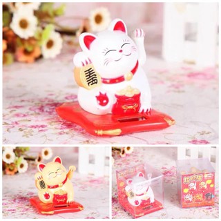 Mèo Thần Tài Nhật Bản Maneki Neko Vẫy Tay May Mắn, Tài Lộc