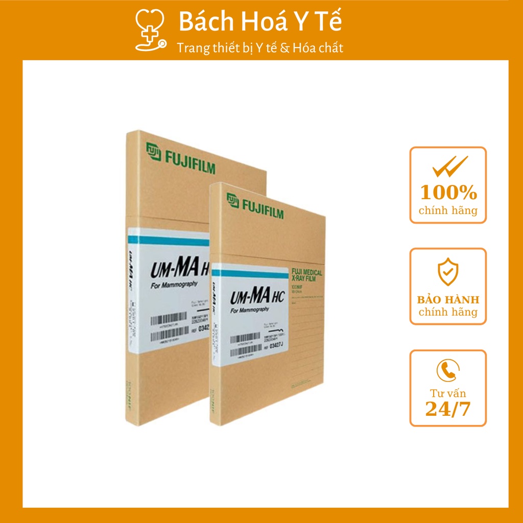 Phim X-Quang Nhũ Phim UM-Ma 18X24cm,  Fujifilm - Nhật, 100 Tờ/ Hộp