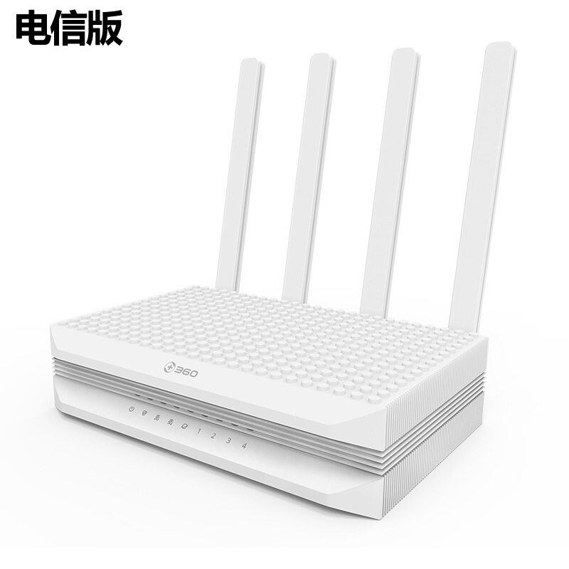 Bộ định tuyến 5S bộ định tuyến F5S dual gigabit không dây 1200M tại nhà 2.4G / 5G băng tần kép | WebRaoVat - webraovat.net.vn