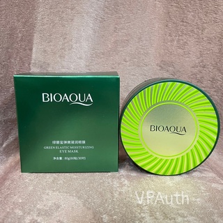 Mặt nạ mắt Bioaqua