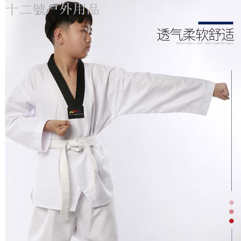 Bộ Đồng Phục Tập Võ Taekwondo Màu Đỏ Đen Dành Cho Người Lớn Và Trẻ Em