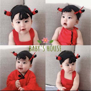 Băng đô tóc giả siêu cute cho bé