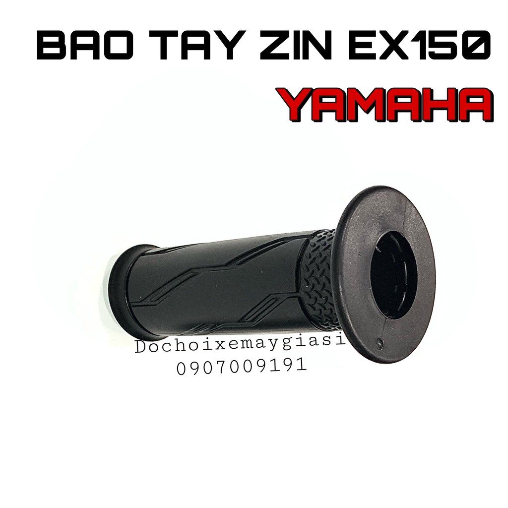 BAO TAY ZIN - ỐNG GA ZIN CHO EXCITER 150