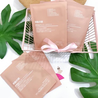 Mặt nạ tế bào gốc