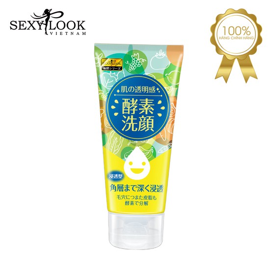 SEXYLOOK Đài Loan sữa rửa mặt, tẩy tế bào chết, gel tẩy trang, nước hoa hồng Toner | BigBuy360 - bigbuy360.vn