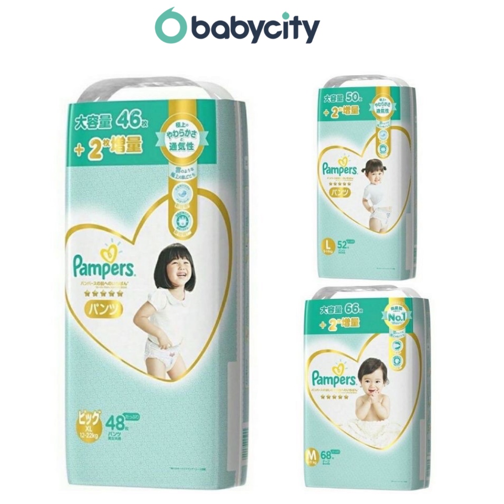 Bỉm cao cấp PAMPERS PREMIUM siêu cộng miếng hàng nội địa Nhật đủ size dán NB90/S82/M68/L54, size quần M66/L52/XL48