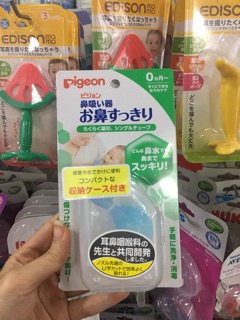 DỤNG CỤ HÚT MŨI PIGEON – NHẬT BẢN