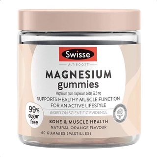 Kẹo dẻo tăng cơ Swisse Magnesium Gummies hộp 60 V thumbnail