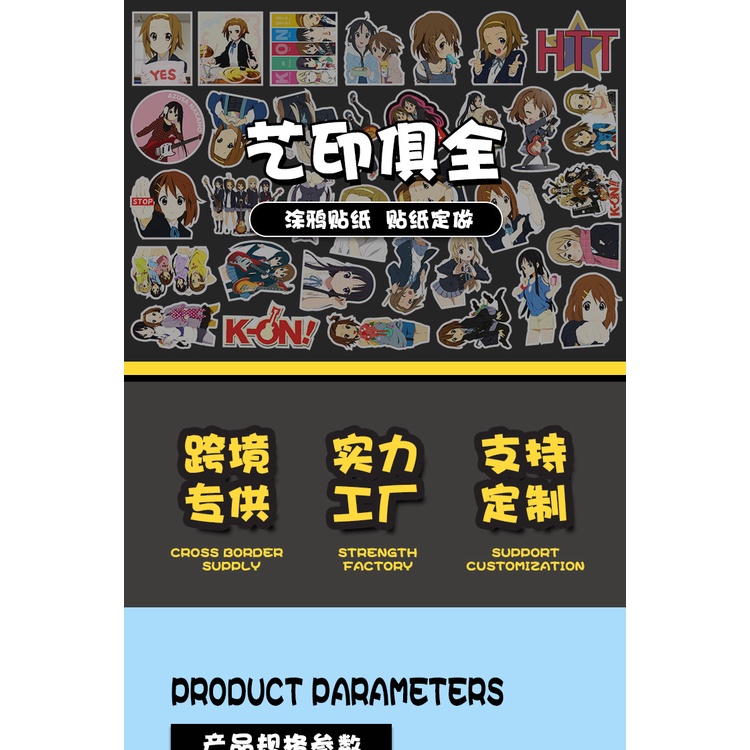 50 sticker cute chống nước dán mũ nón bảo hiểm MẪU cô gái âm thanh ánh sáng Nhật Bản, vali 50 hình dán graffiti máy tính