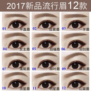 Miếng dán kẻ chân mày 1 sét 12 dáng + 1 chì kẻ