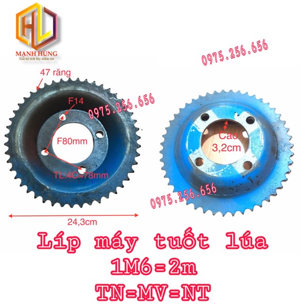 Líp Máy Tuốt Lúa 1M6=2M2 MV=NT=TT=TN nhông phụ tùng máy tuốt lúa phụ tùng Hùng Lỳ