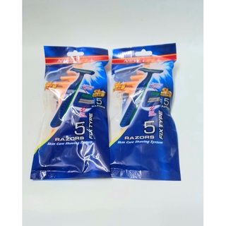 Dao Cạo Râu Bịch 5 Cái🔥Rẻ Vô Địch🔥