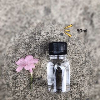CHAI PET 50ml NẮP ĐEN.