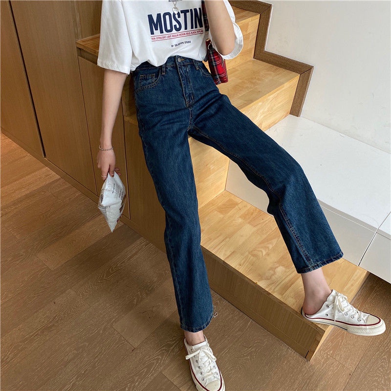 Quần jean SUXI lưng cao ống đứng dáng rộng phong cách Hàn Quốc thời trang mới dành cho nữ