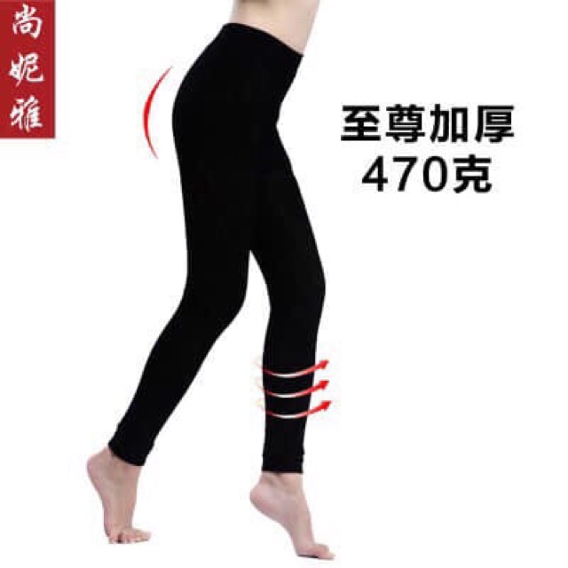 Quần legging cạp cao gen bụng, che bụng chất thun cotton co giãn