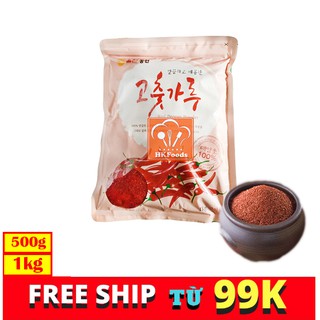 Ớt Bột Hàn Quốc làm kim chi (Cam kết Sỉ/lẻ giá rẻ nhất)